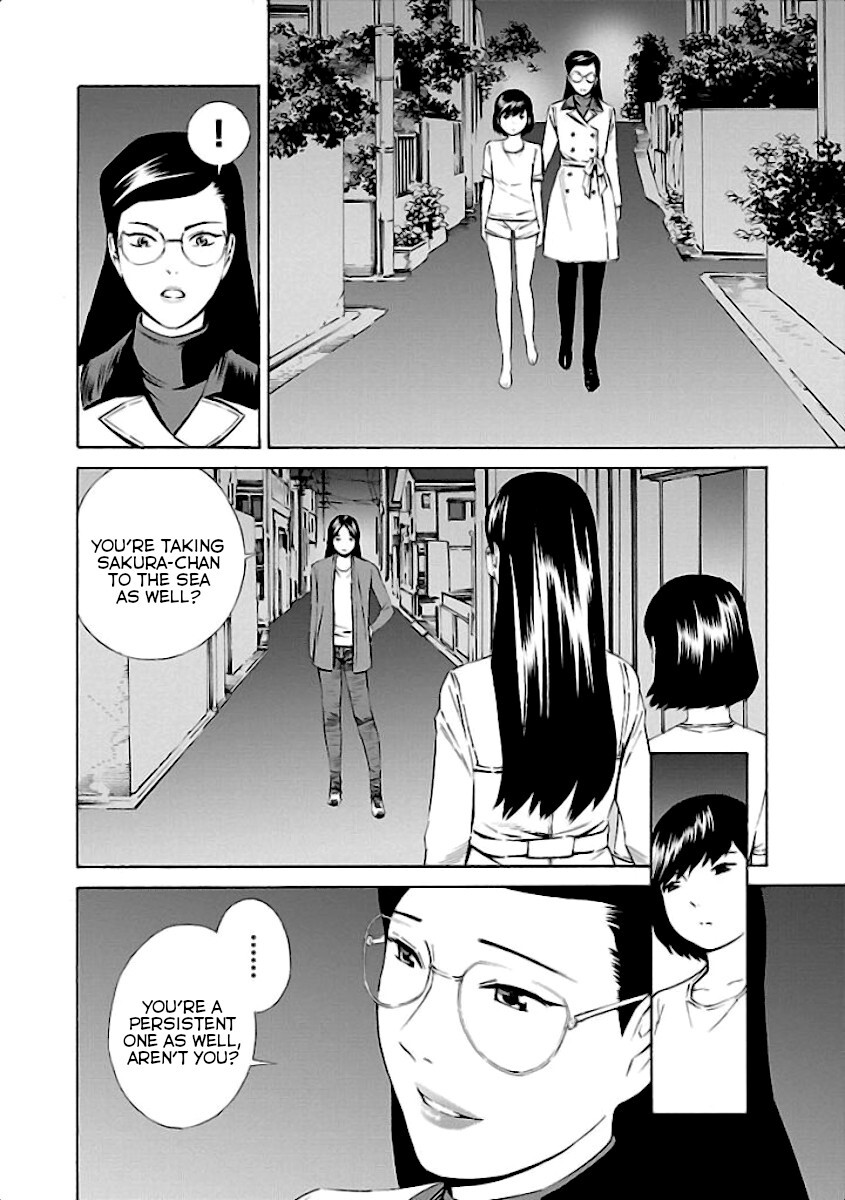 Read School Ningyo Manga Online