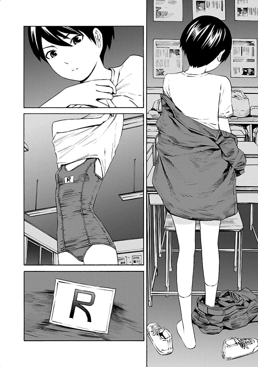Read School Ningyo Manga Online