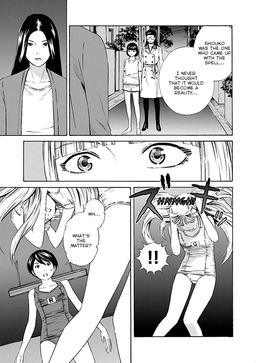 Read School Ningyo Manga Online