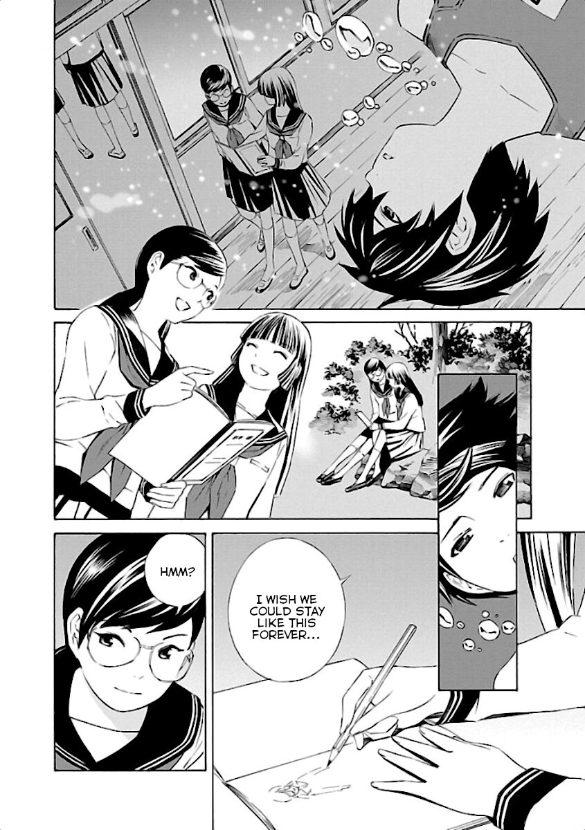 Read School Ningyo Manga Online