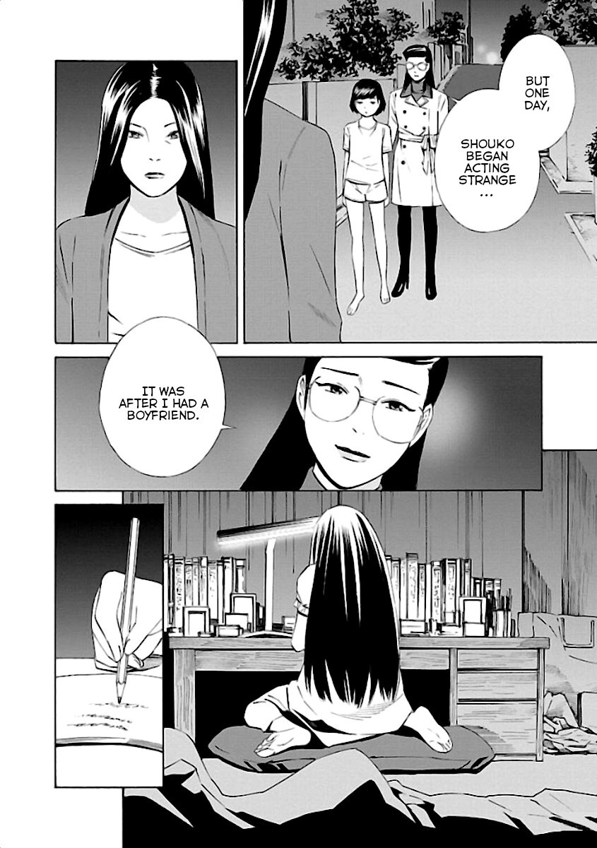 Read School Ningyo Manga Online