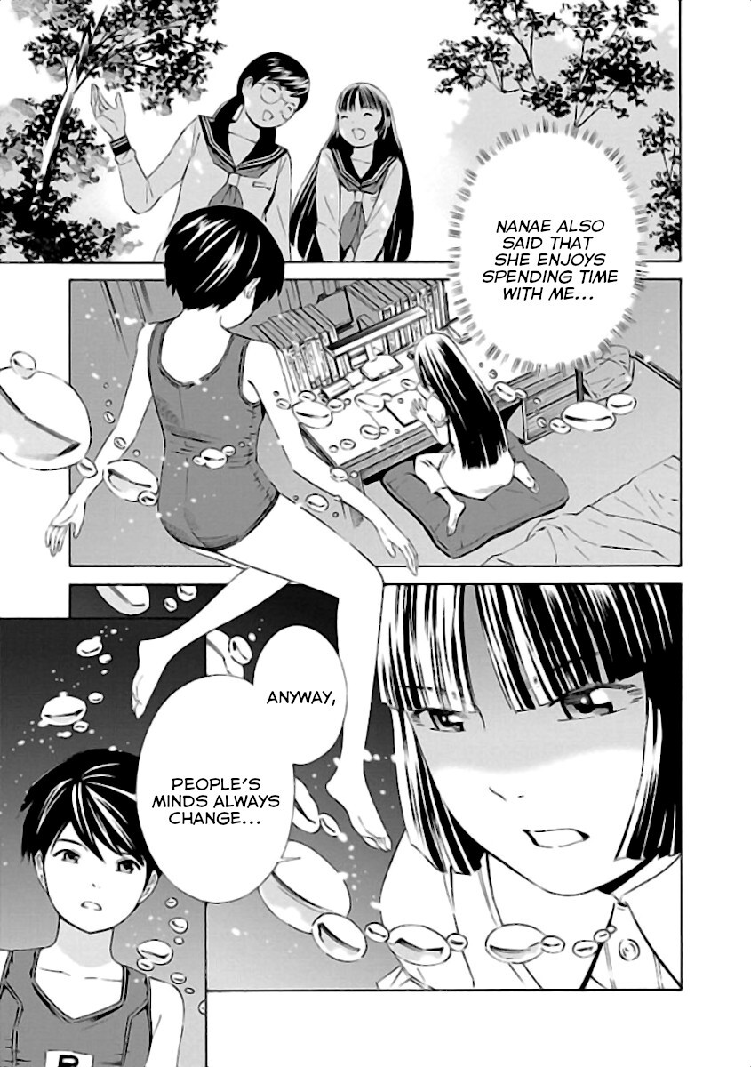 Read School Ningyo Manga Online