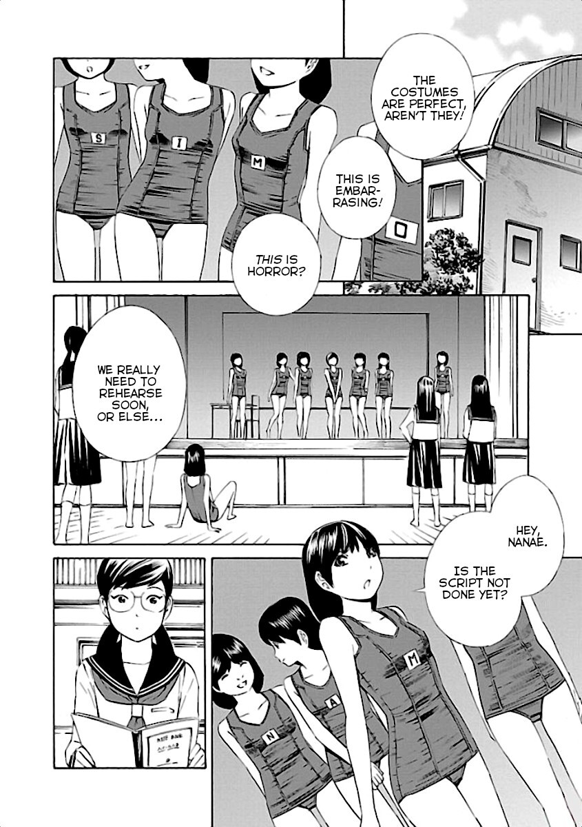 Read School Ningyo Manga Online