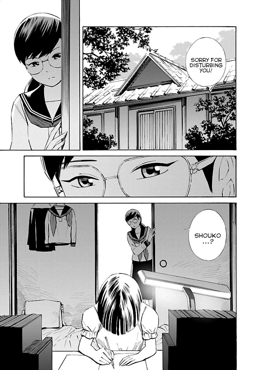 Read School Ningyo Manga Online