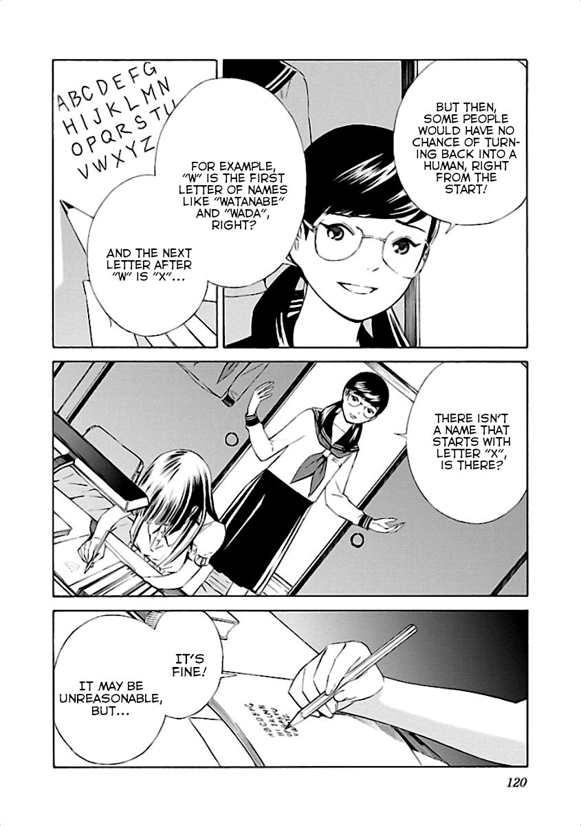 Read School Ningyo Manga Online