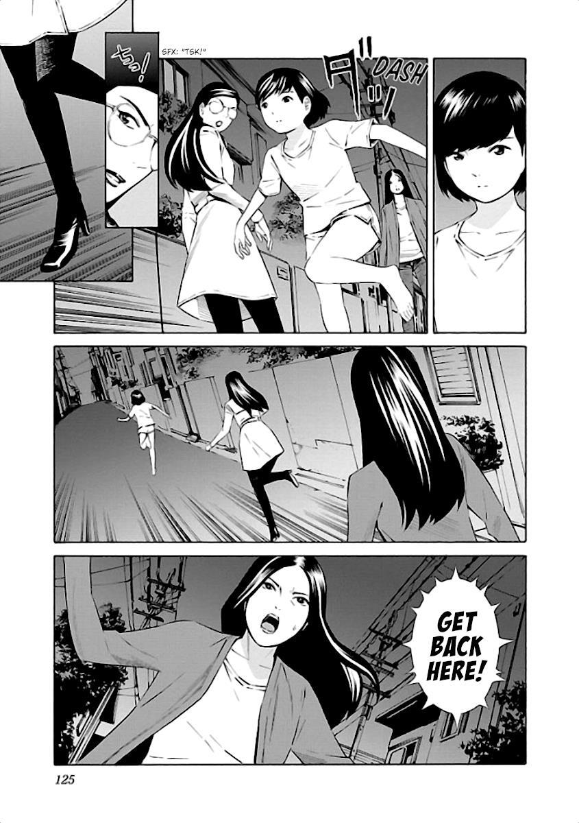 Read School Ningyo Manga Online