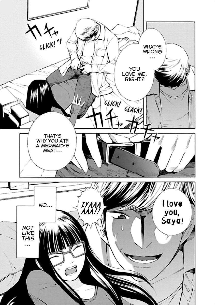 Read School Ningyo Manga Online