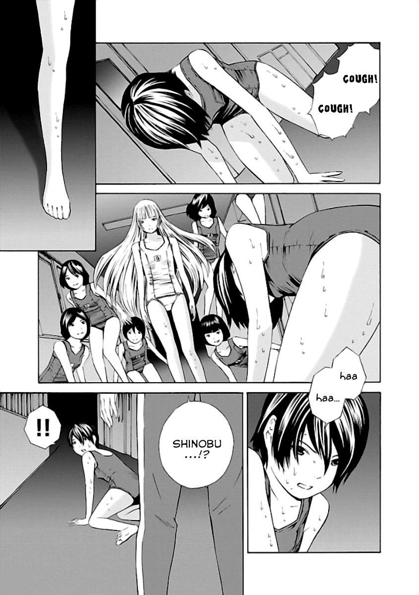 Read School Ningyo Manga Online
