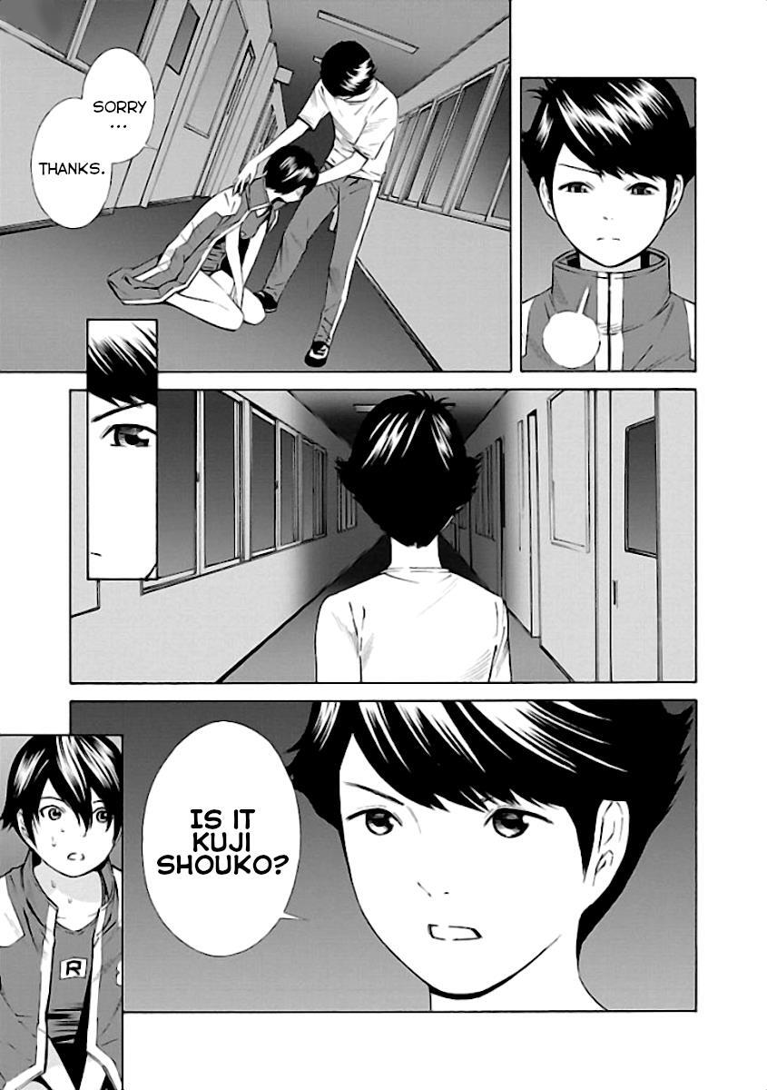 Read School Ningyo Manga Online