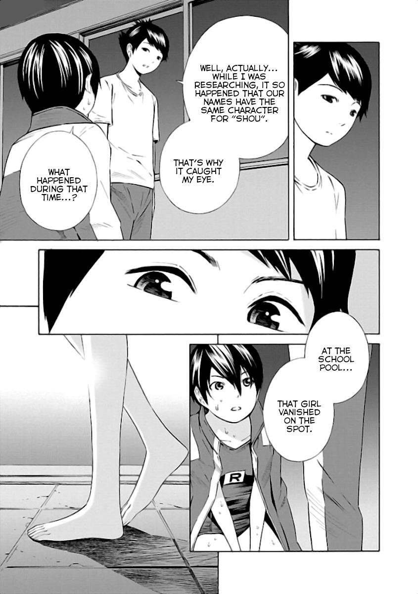 Read School Ningyo Manga Online