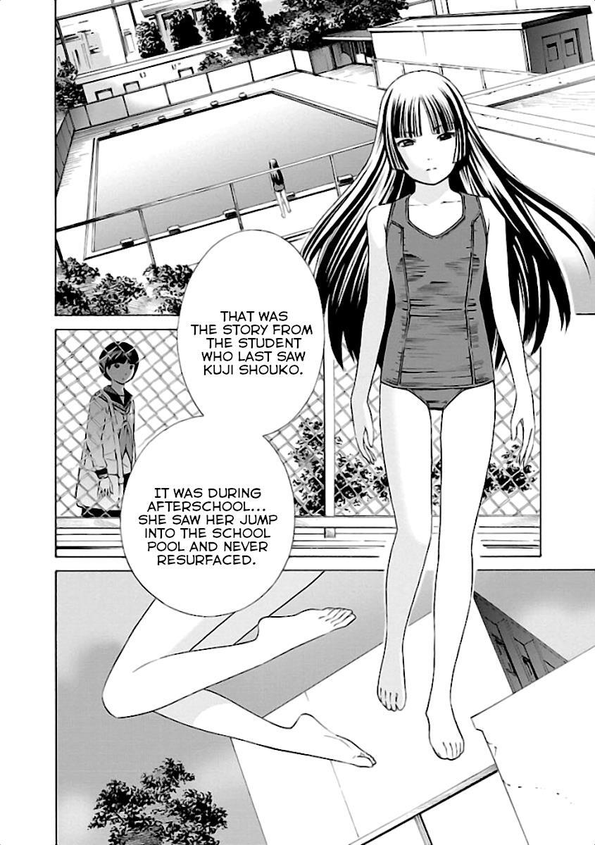 Read School Ningyo Manga Online