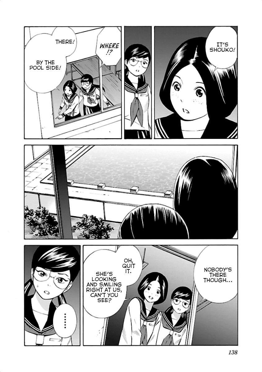 Read School Ningyo Manga Online