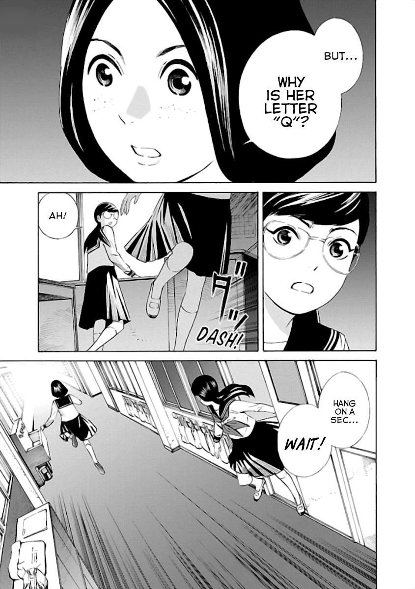 Read School Ningyo Manga Online