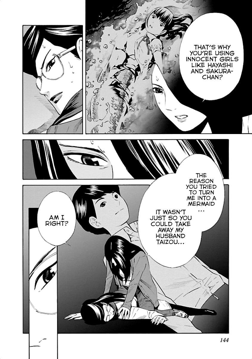 Read School Ningyo Manga Online