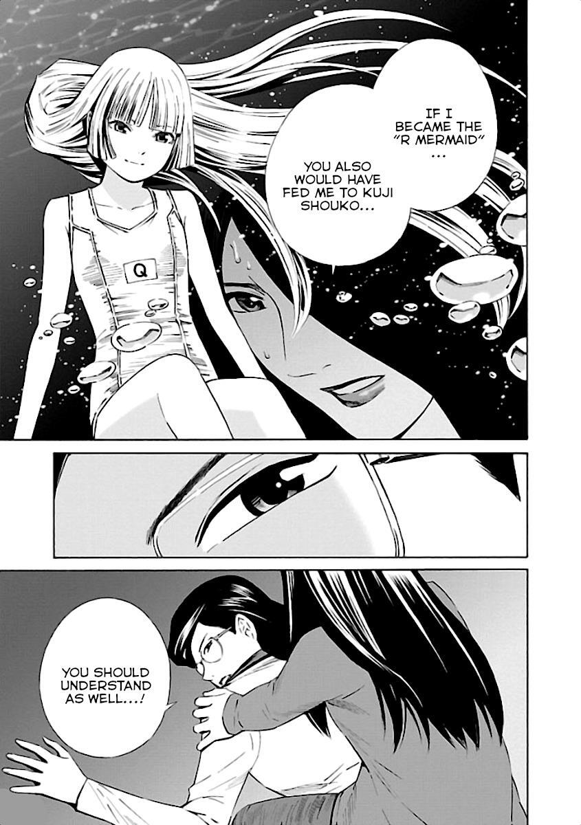 Read School Ningyo Manga Online