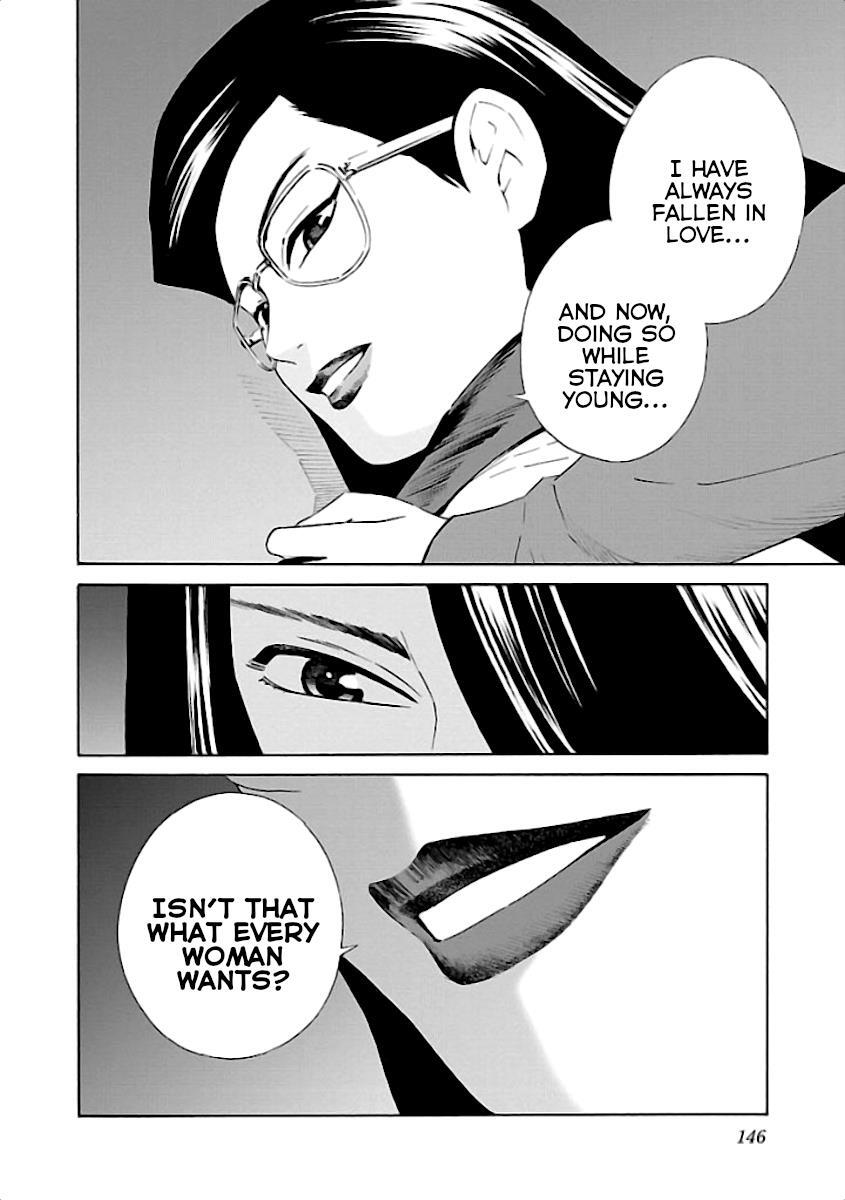 Read School Ningyo Manga Online