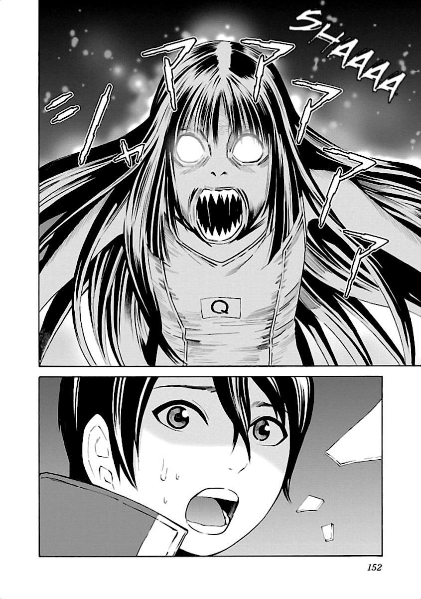 Read School Ningyo Manga Online