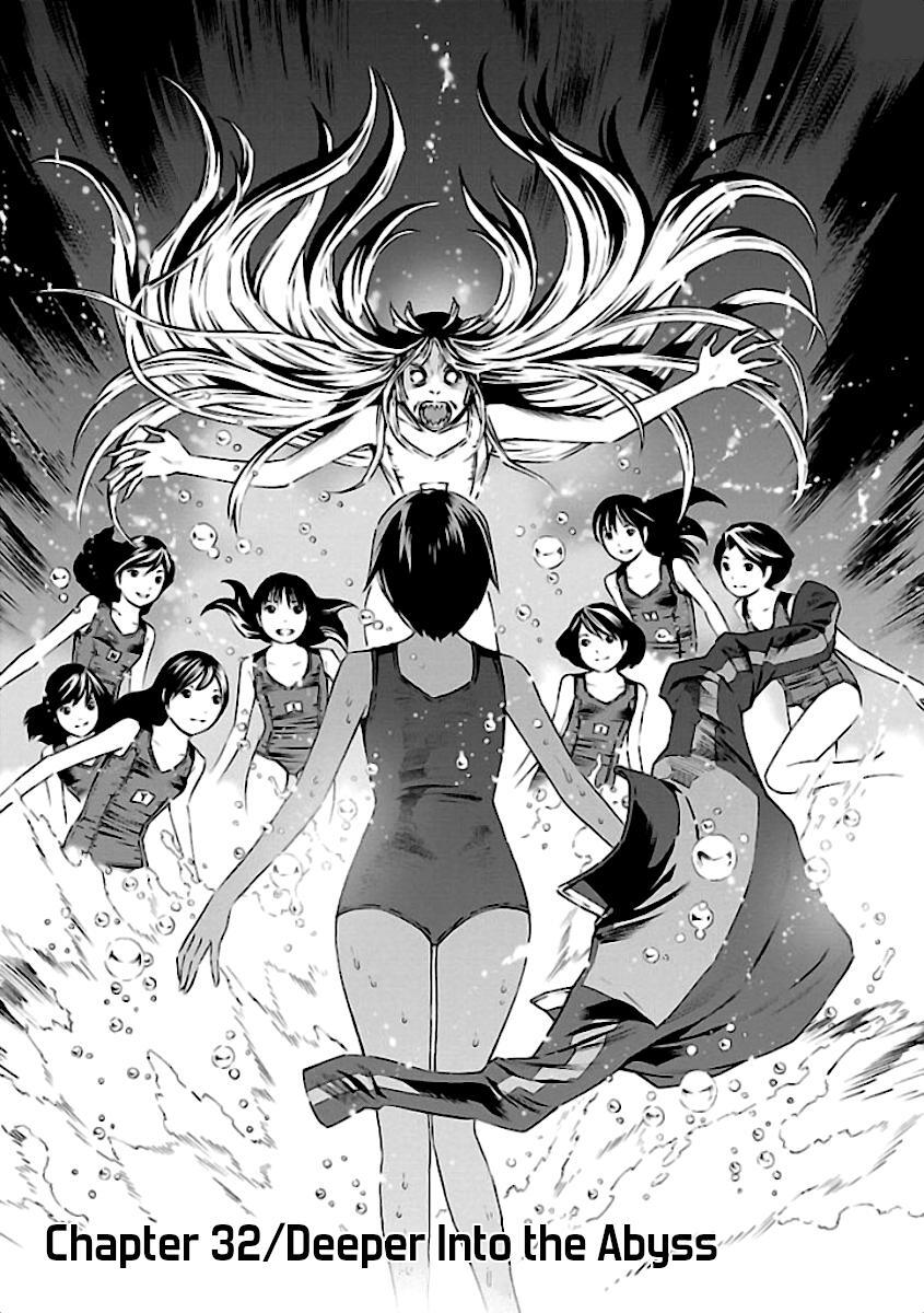 Read School Ningyo Manga Online