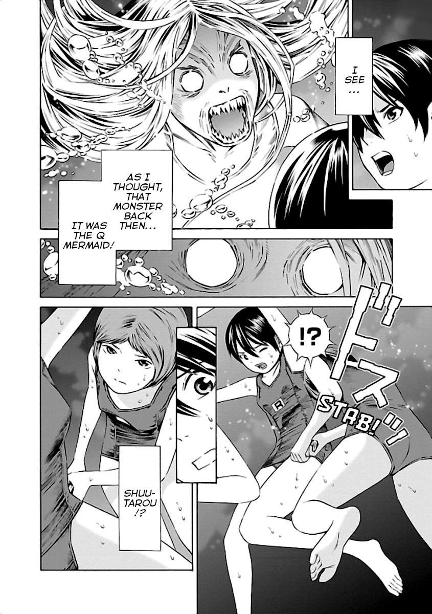 Read School Ningyo Manga Online
