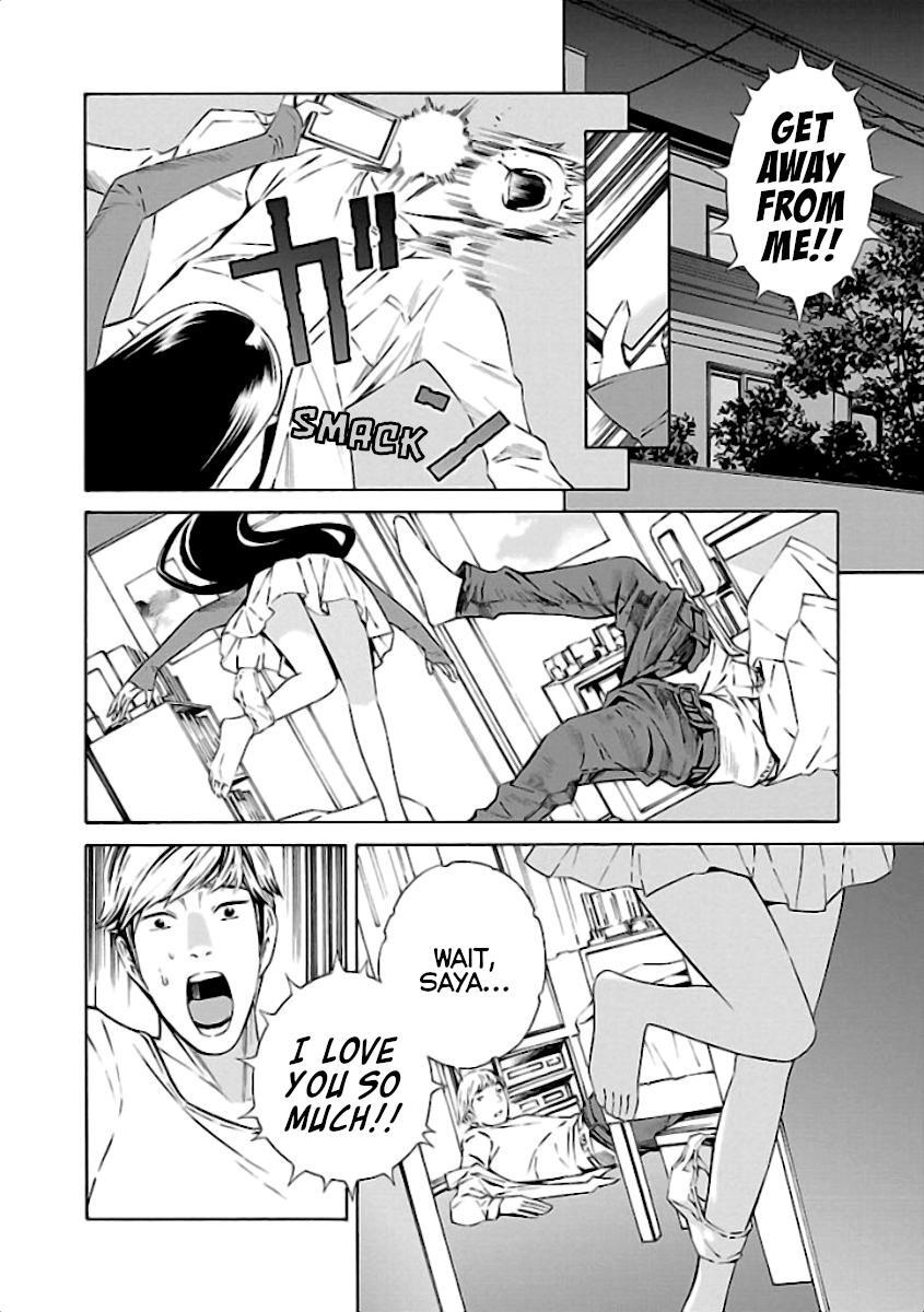 Read School Ningyo Manga Online