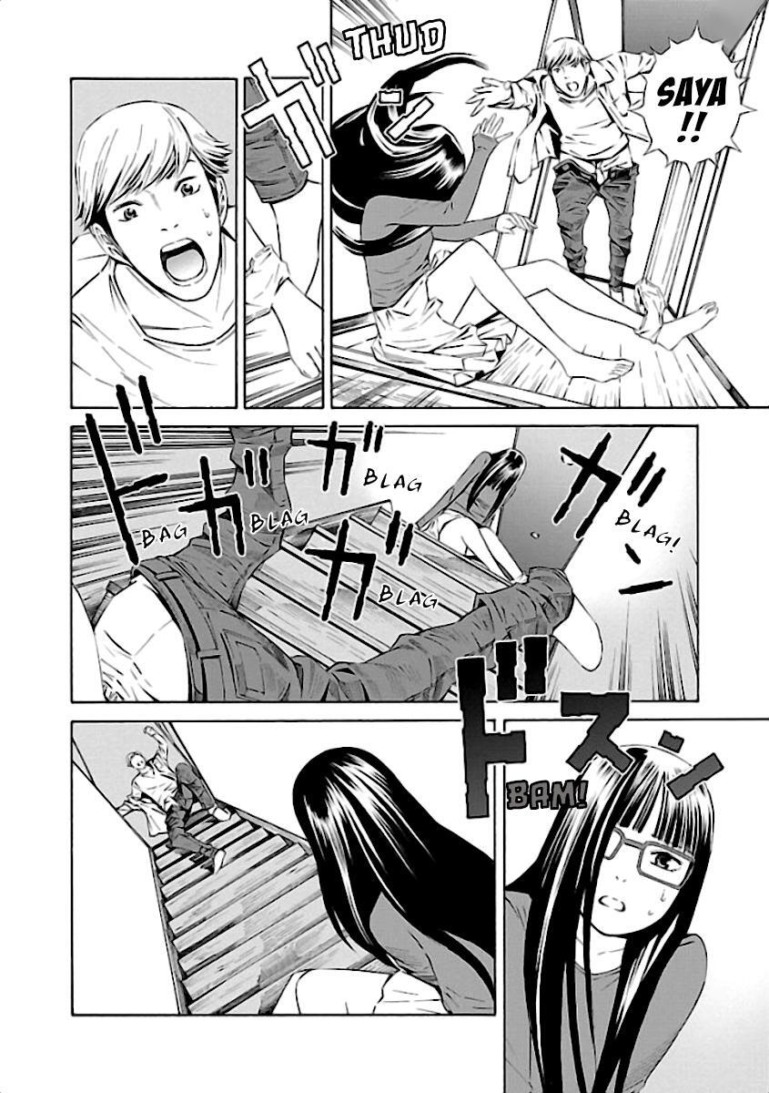 Read School Ningyo Manga Online