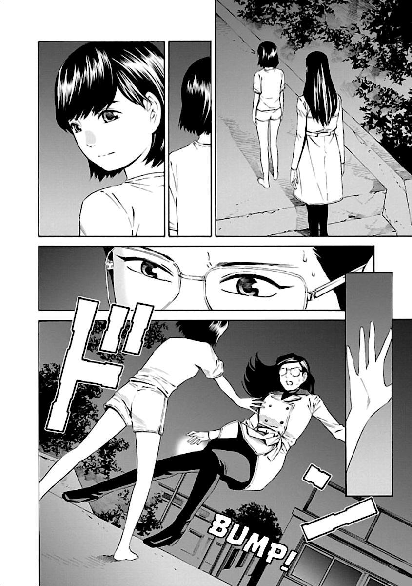 Read School Ningyo Manga Online