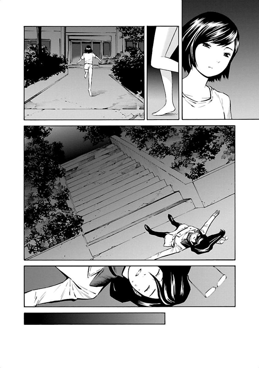 Read School Ningyo Manga Online