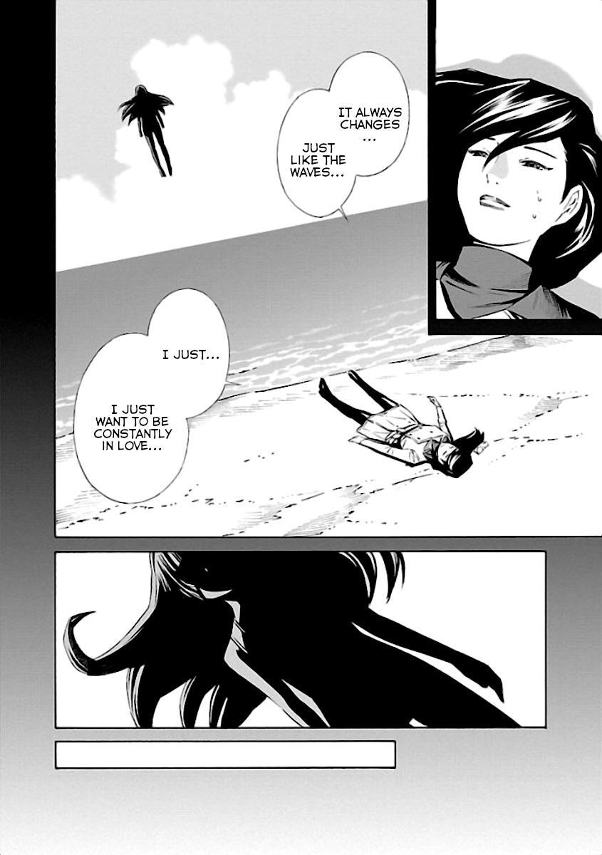 Read School Ningyo Manga Online