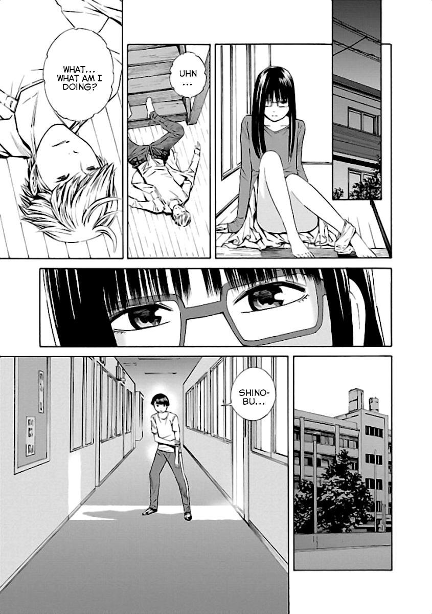 Read School Ningyo Manga Online
