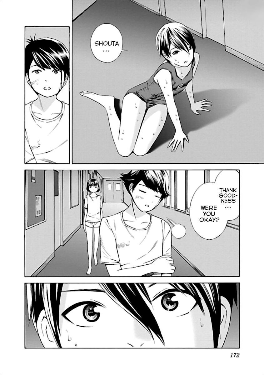 Read School Ningyo Manga Online