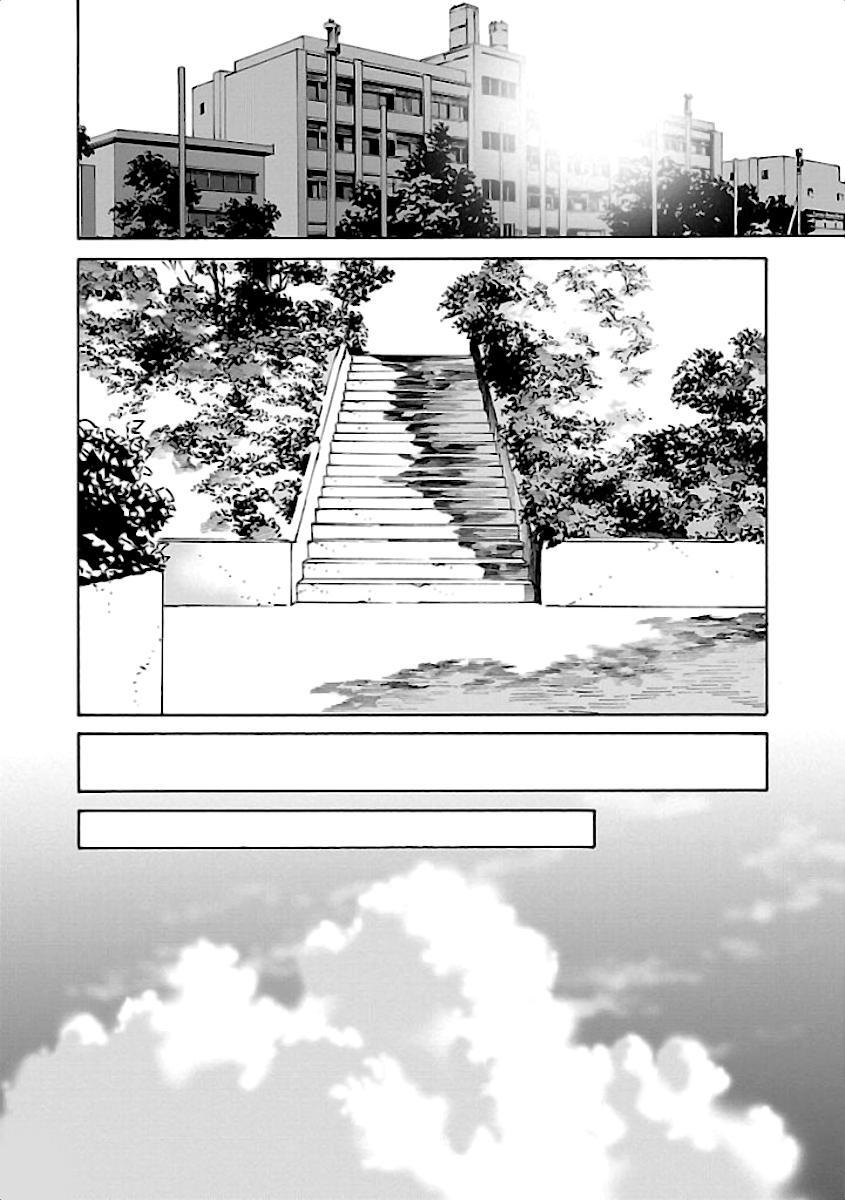 Read School Ningyo Manga Online