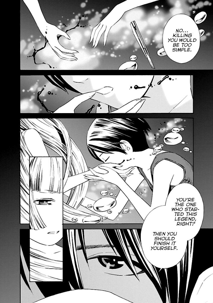 Read School Ningyo Manga Online