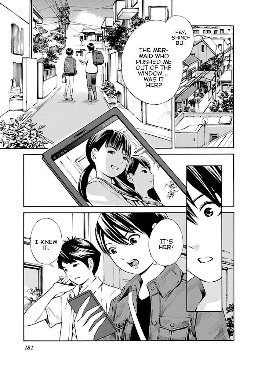 Read School Ningyo Manga Online