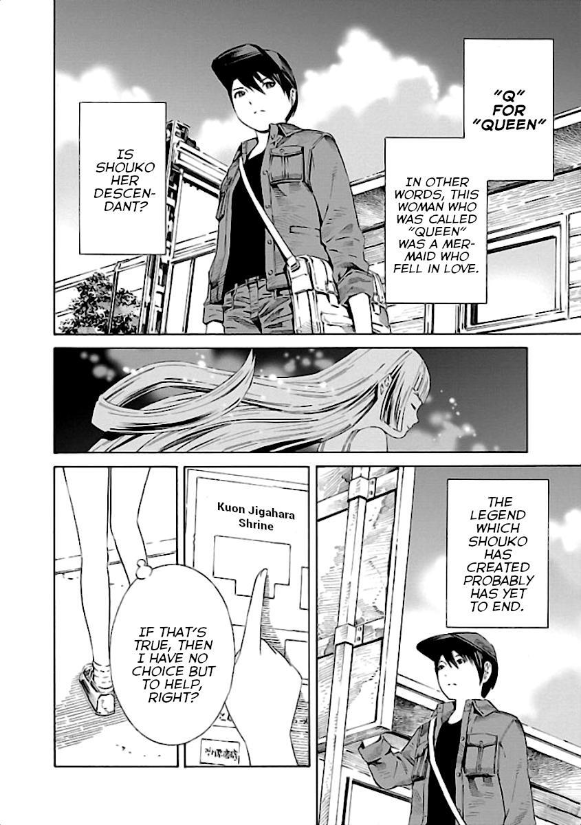 Read School Ningyo Manga Online