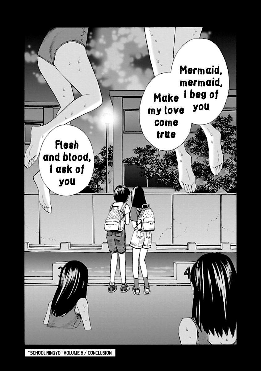 Read School Ningyo Manga Online
