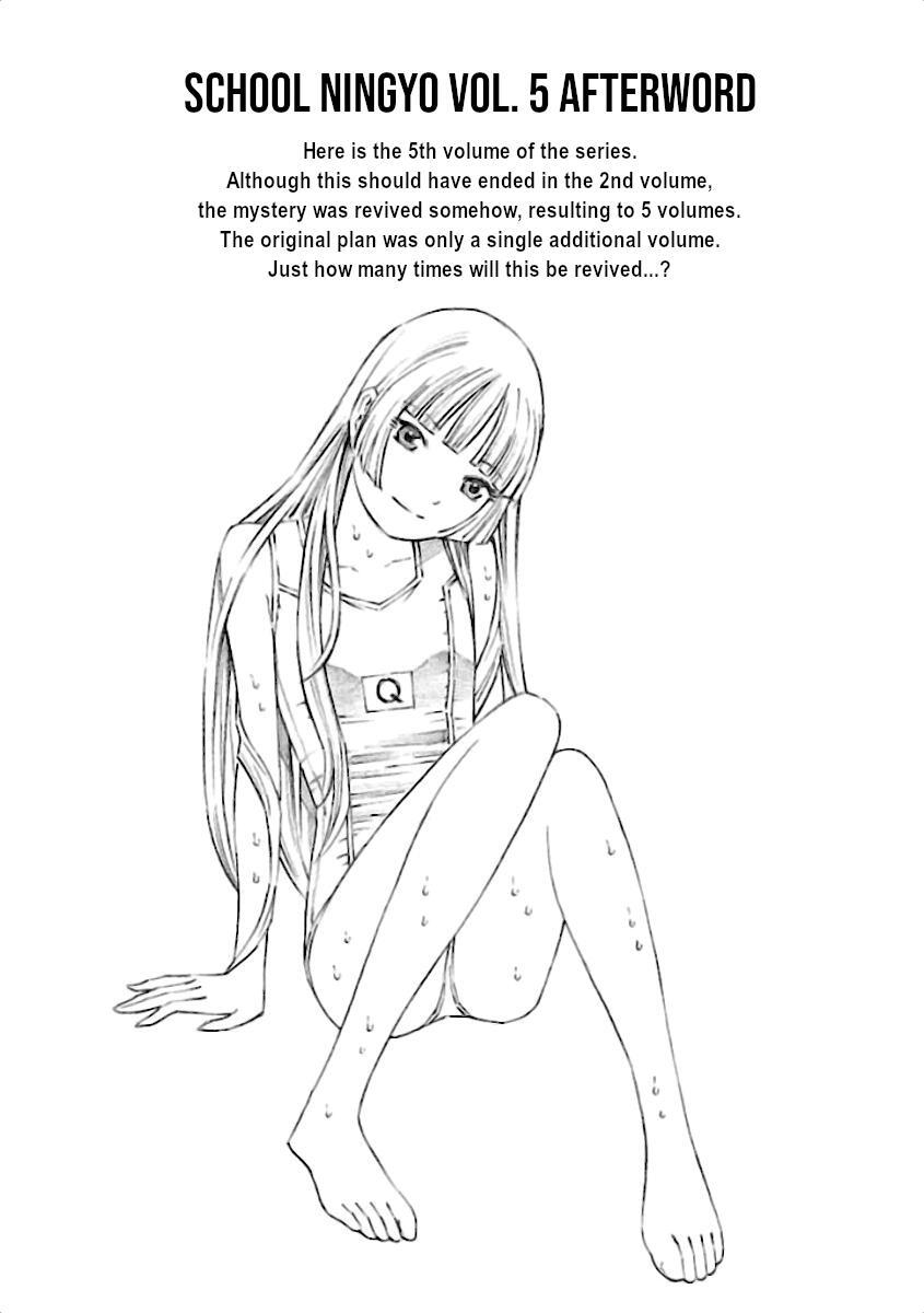 Read School Ningyo Manga Online