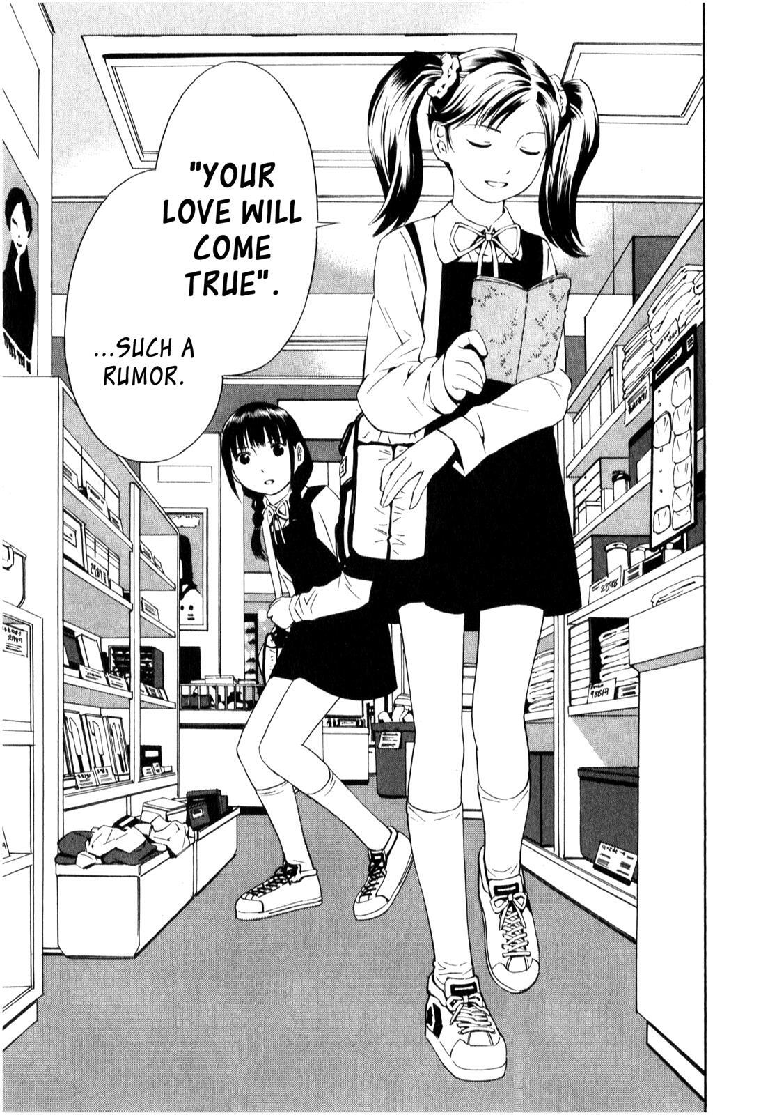 Read School Ningyo Manga Online