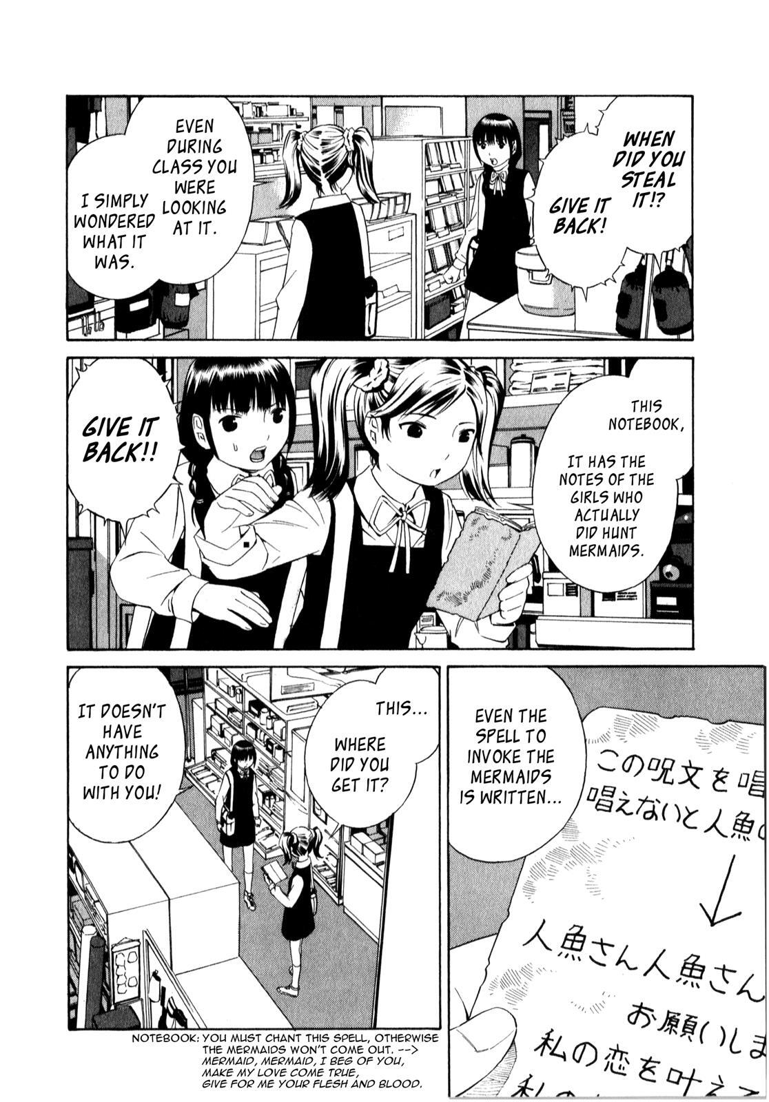 Read School Ningyo Manga Online