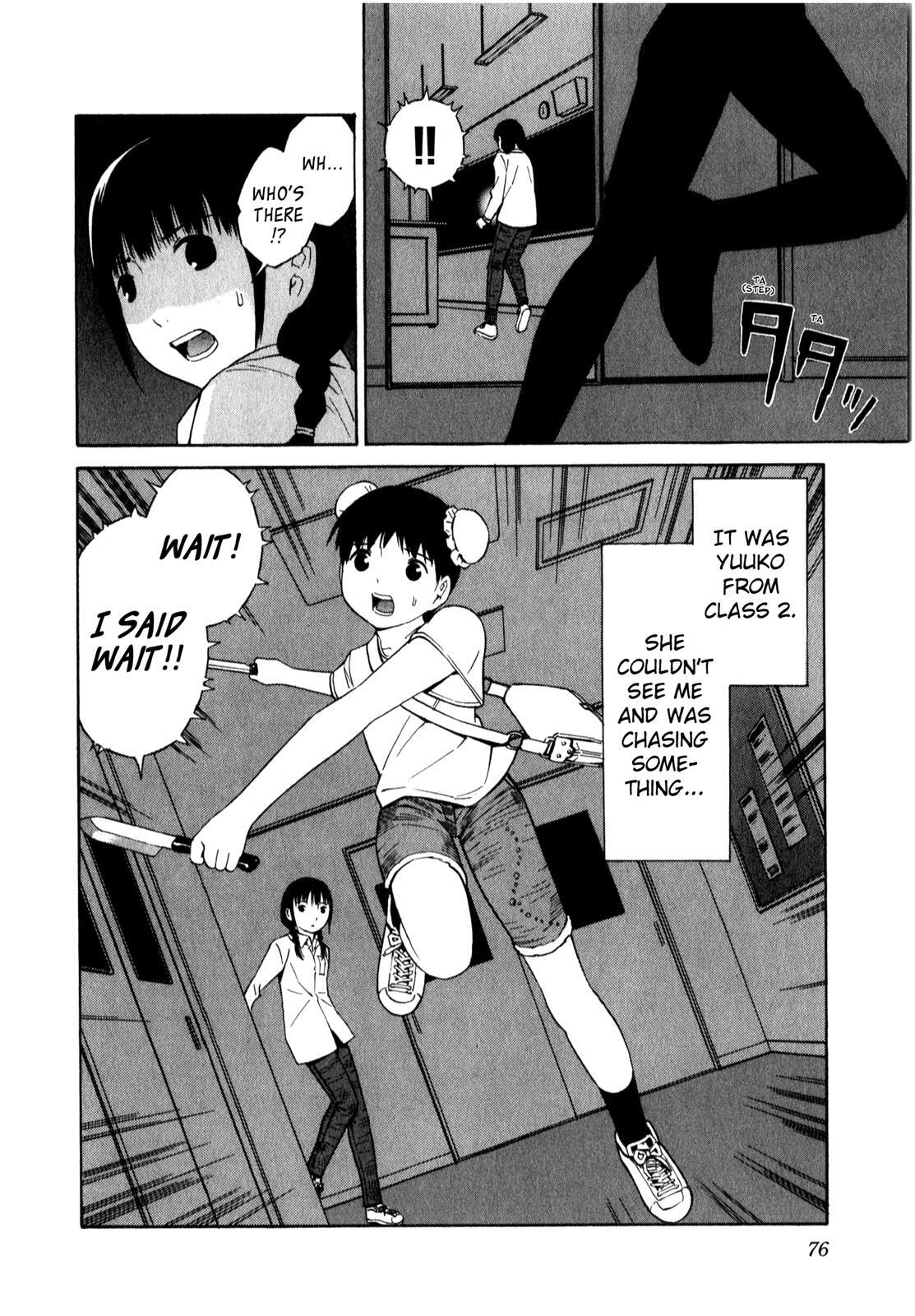 Read School Ningyo Manga Online
