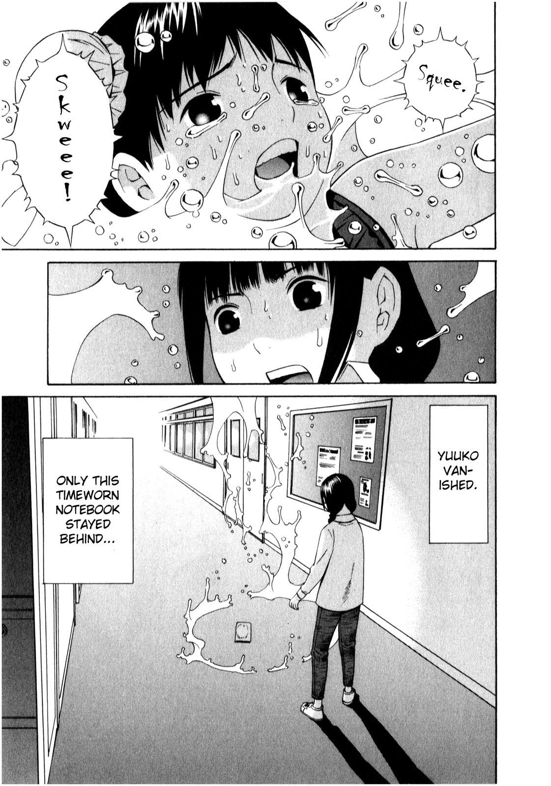 Read School Ningyo Manga Online