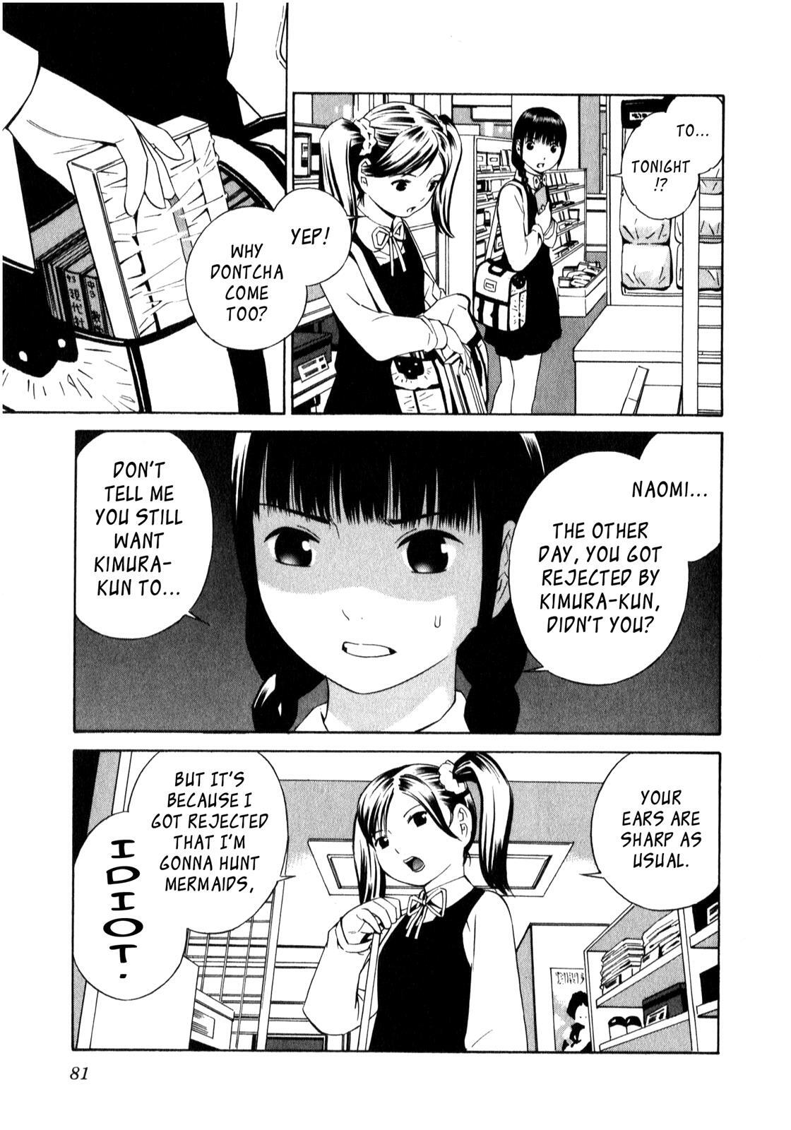 Read School Ningyo Manga Online
