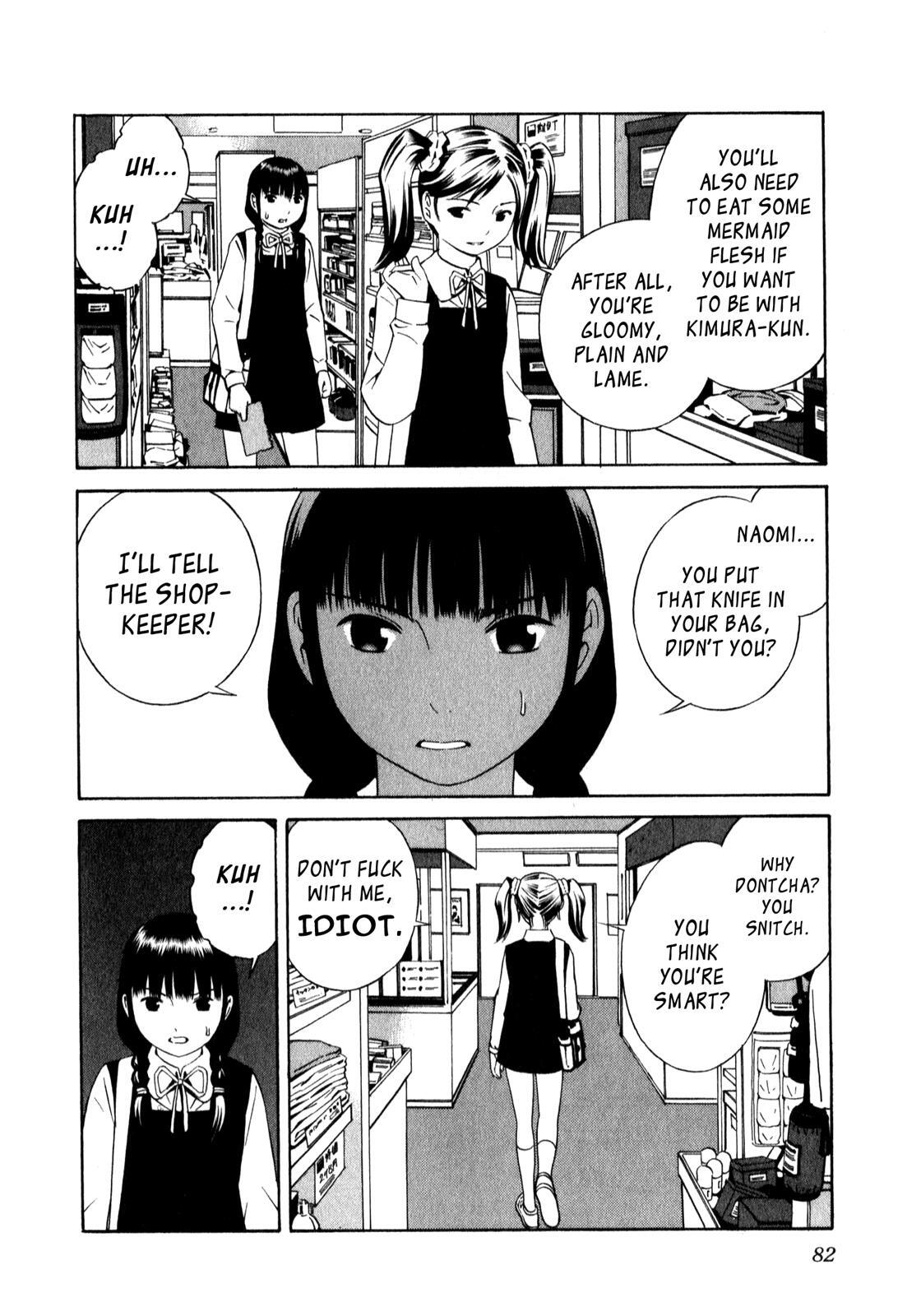 Read School Ningyo Manga Online