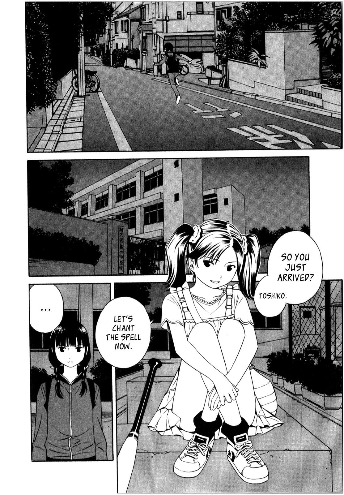 Read School Ningyo Manga Online