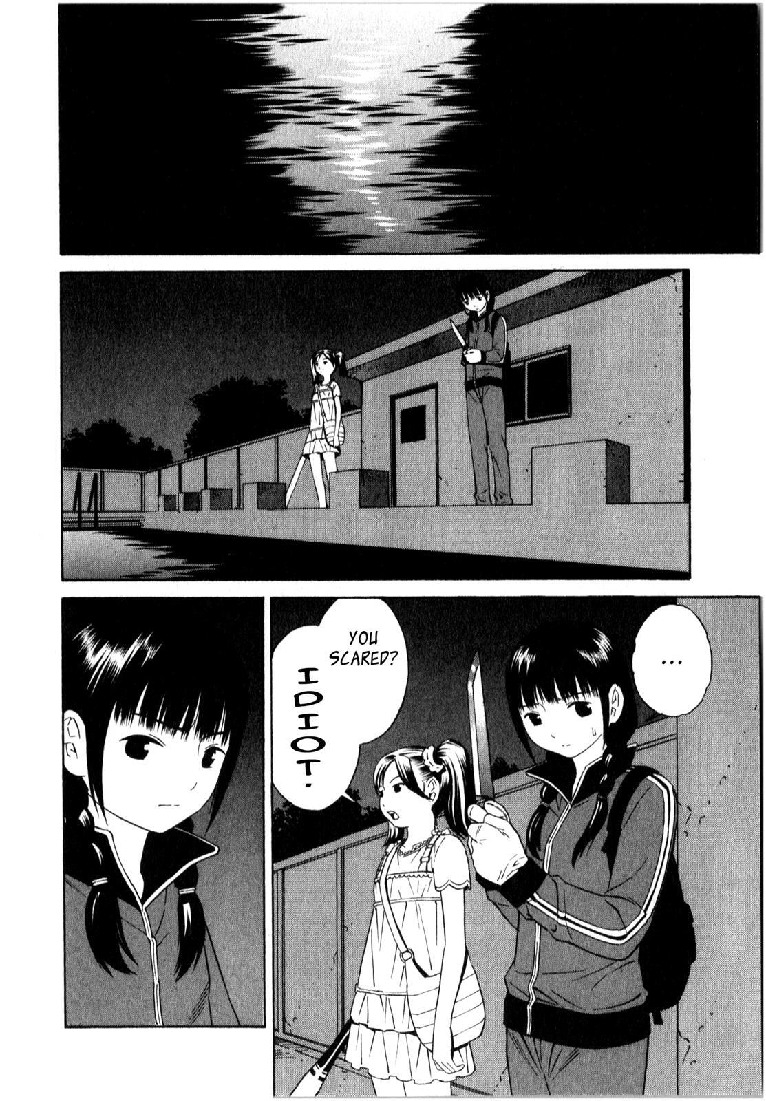 Read School Ningyo Manga Online