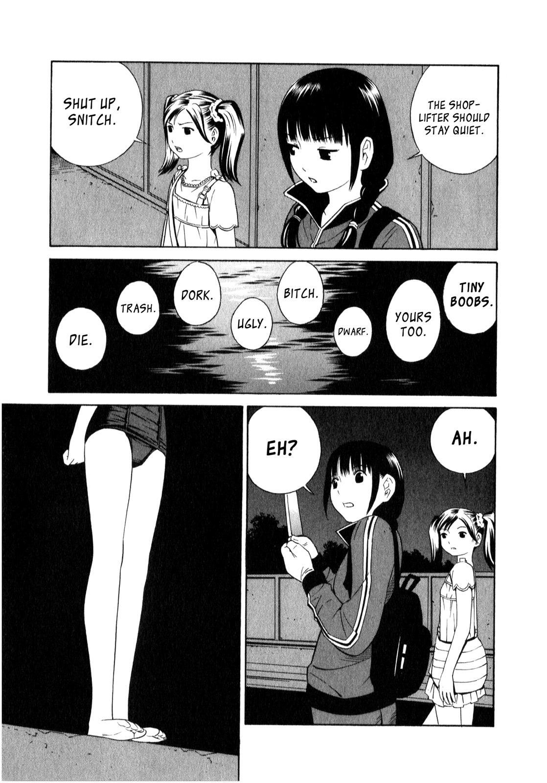 Read School Ningyo Manga Online