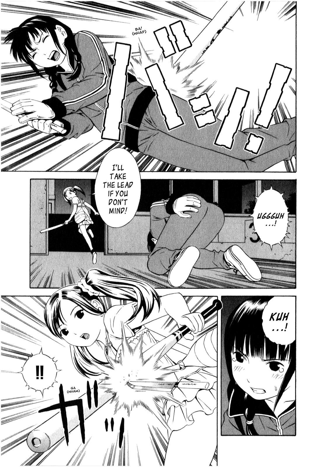 Read School Ningyo Manga Online