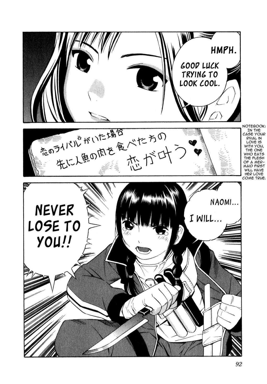 Read School Ningyo Manga Online