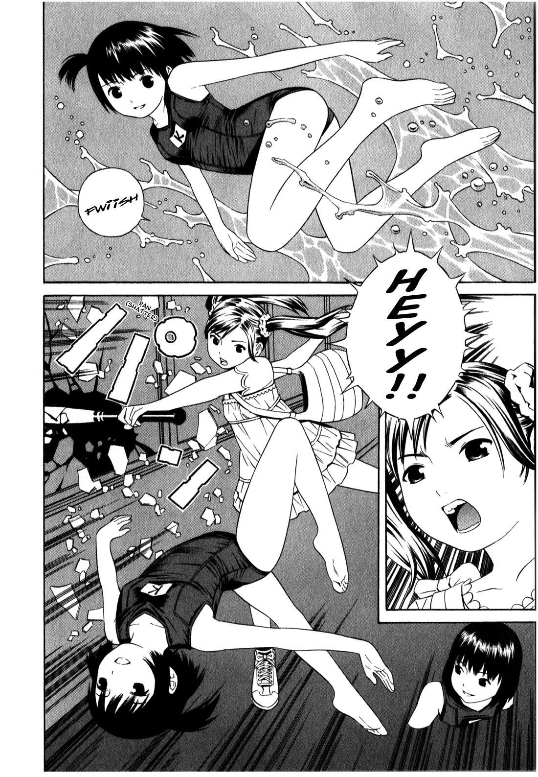 Read School Ningyo Manga Online
