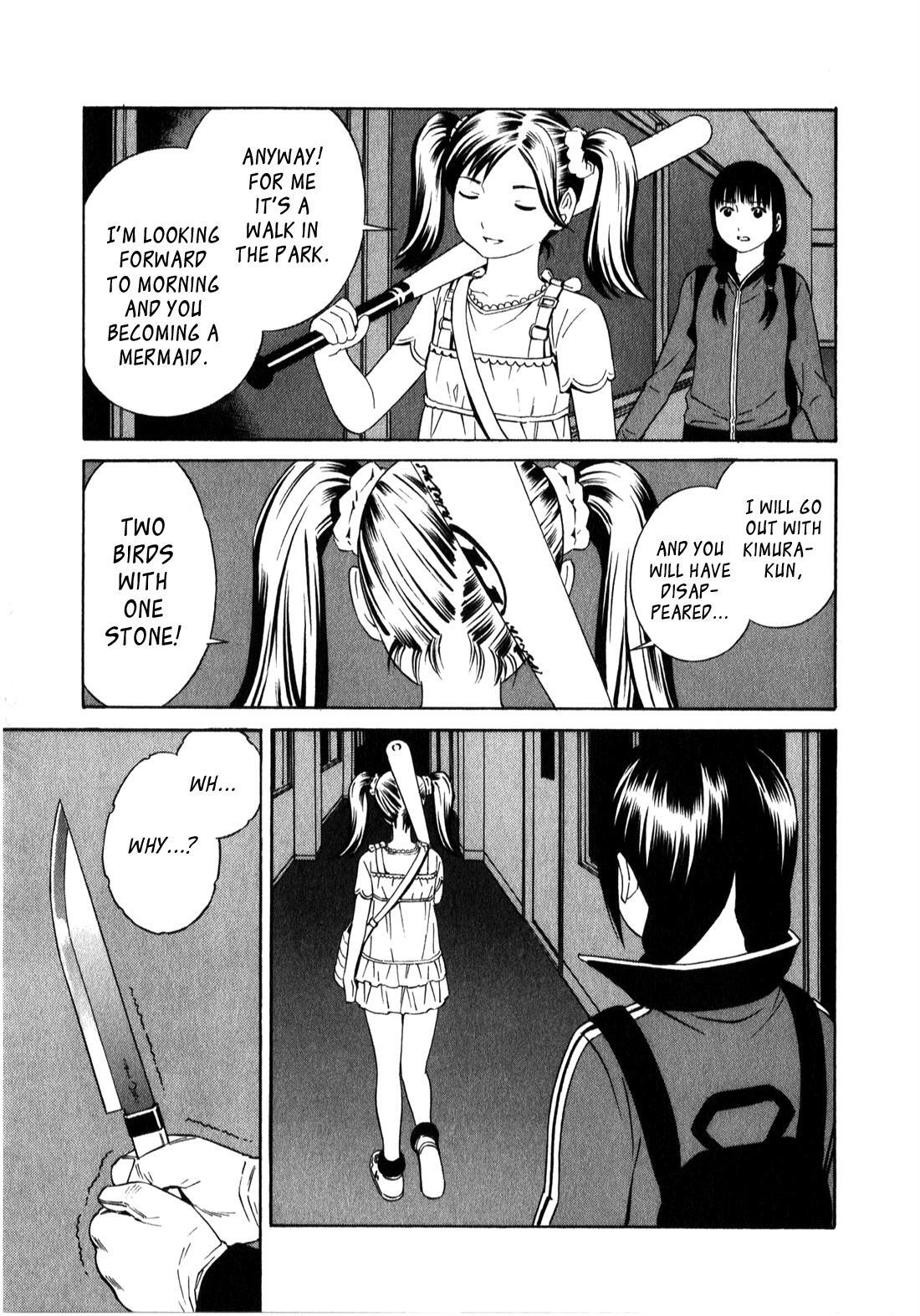 Read School Ningyo Manga Online
