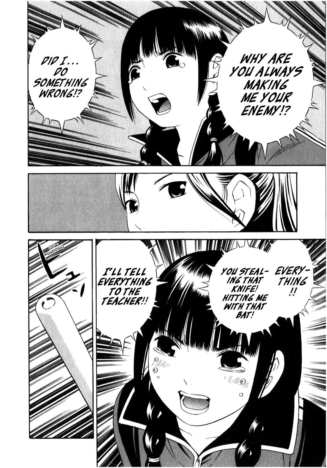 Read School Ningyo Manga Online